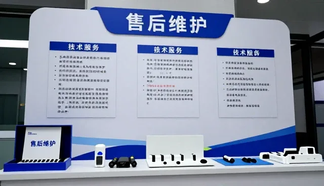 售后维护中常见问题处理与应对策略